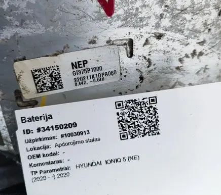 Hyundai Ioniq 5 Hybrid / electric car battery GI375P1000 774KWH