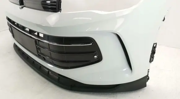Volkswagen Tiguan Front bumper 571807221