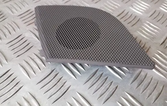 Side speaker trim/cover
