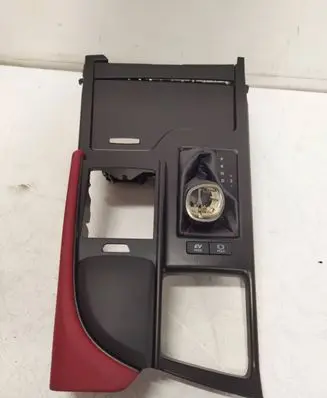 Lexus ES 250 - 300 - 330 Other center console (tunnel) element 5880533840