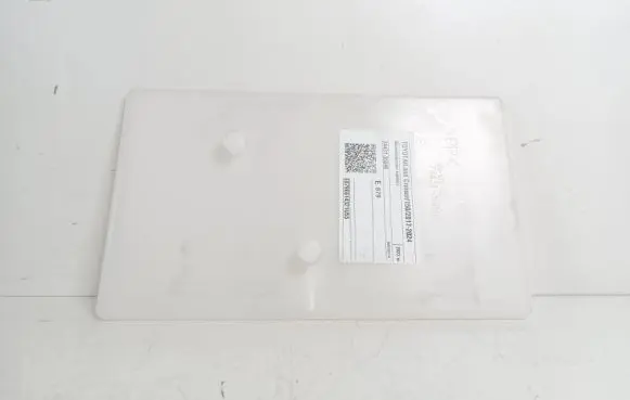 Battery bracket