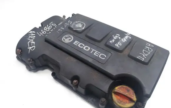 Opel Corsa D Rocker cam cover 55561426