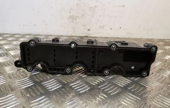 Jaguar E-Pace Other engine bay part