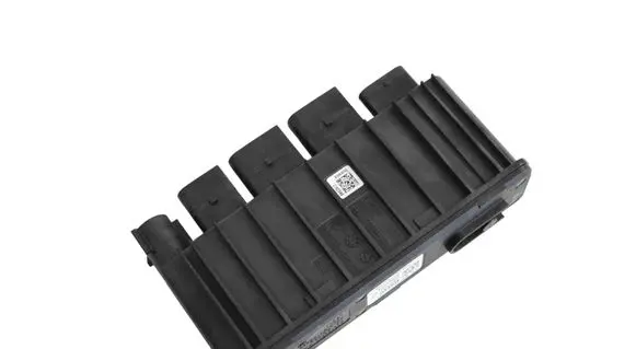 BMW 2 F44 Current control relay 8661071