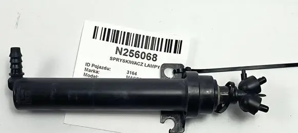 Maserati Ghibli Headlight washer spray nozzle 