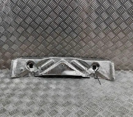 Aston Martin DB11 Heat shield in engine bay JY5311196AB