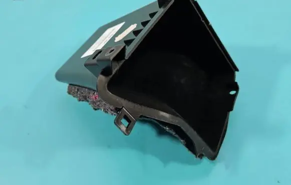 Citroen DS5 Glove box 9670707377 IMPRK1402261