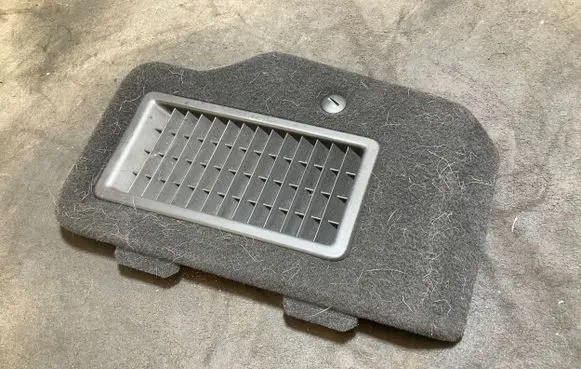 Land Rover Discovery Sport Other interior part
