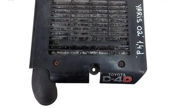 Toyota Yaris Intercooler air channel guide 