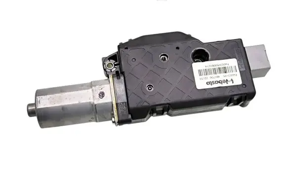 Sunroof motor/actuator