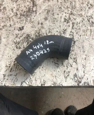 Audi A4 S4 B9 Intercooler hose/pipe 04l145828b