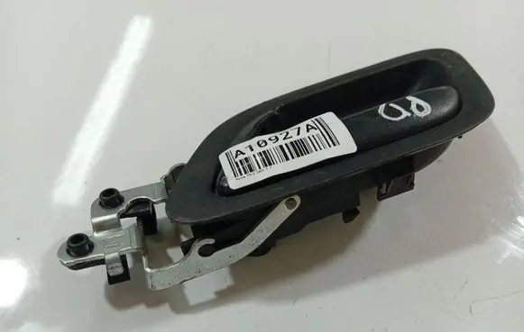 Front door interior handle