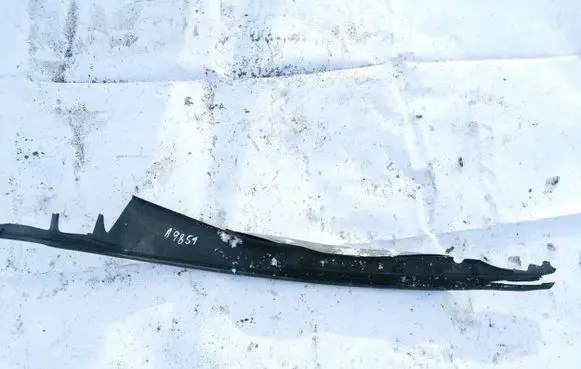 Lexus GS 300 350 430 450H Other interior part 5380530100 53805-30100