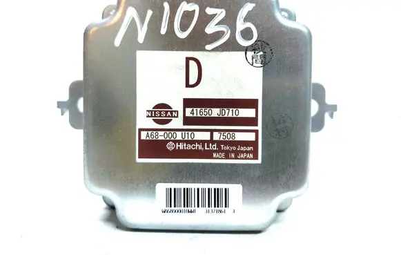 Nissan Qashqai Gearbox control unit/module 41650JD710
