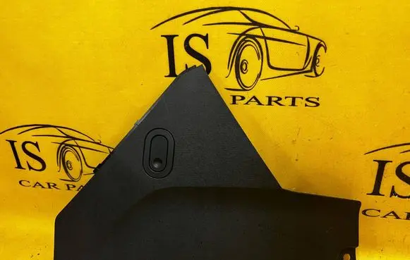 Dacia Sandero III Centre console side trim front 689208801R
