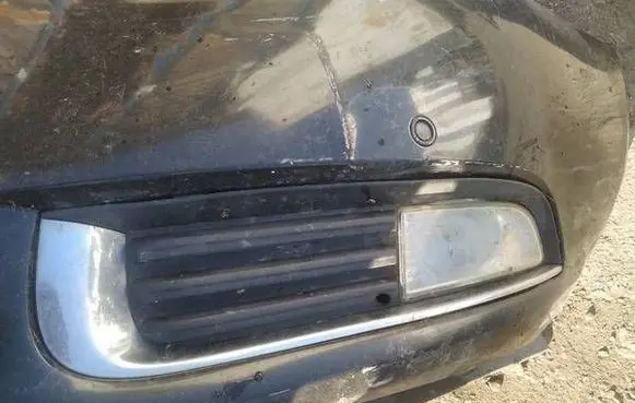 Opel Insignia A Front bumper lower grill