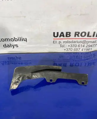 Audi Q5 SQ5 Front mudguard 8R0853888