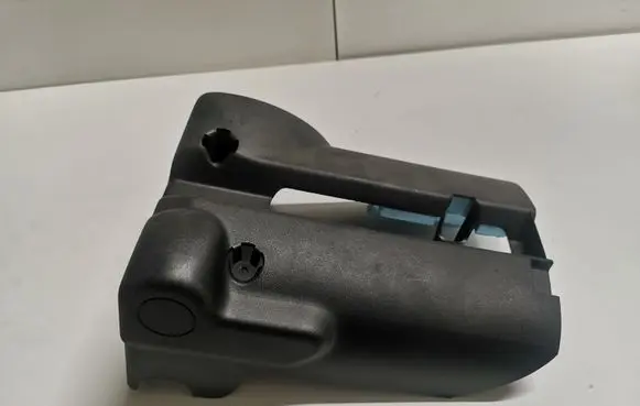 Land Rover Discovery 4 - LR4 Steering wheel column trim AH223K512A
