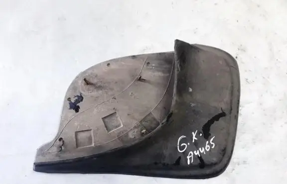 Ford Galaxy Rear mudguard 