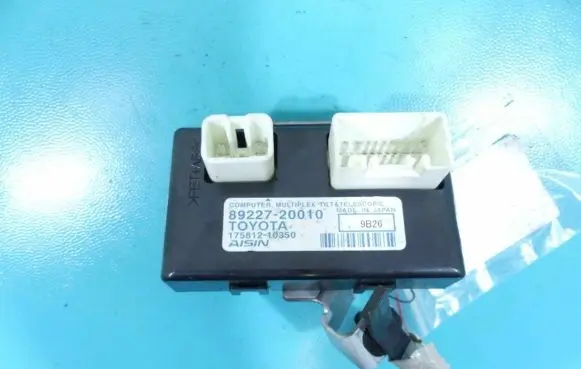 Toyota Avensis T270 Central body control module 89227-20010 IMPRK1264797