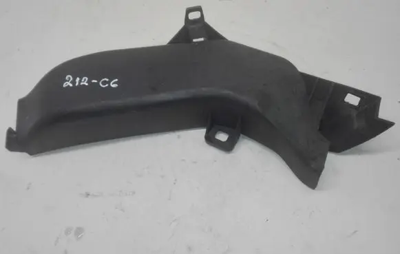 Audi A6 S6 C6 4F Other interior part 4F0971824S