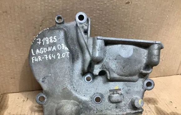 Renault Laguna II Timing belt guard (cover) 115801