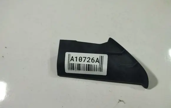 Citroen C5 Other interior part 63040117g