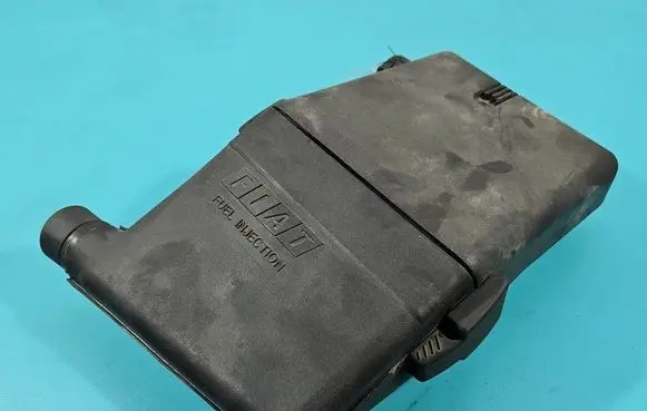 Air filter box