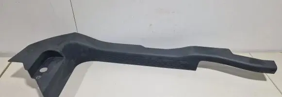 Citroen Nemo Front sill trim cover 1308734070