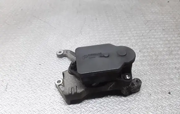 Intake manifold valve actuator/motor