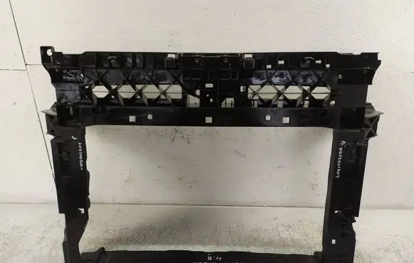 Seat Ateca Radiator support slam panel 575805588 M8133Z02