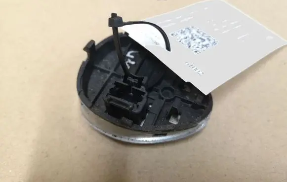 Citroen C5 Suspension ride height/mode switch 9633261277 9627701677