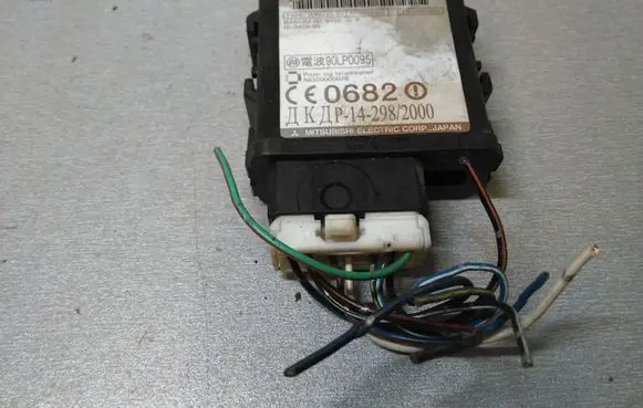 Mazda Premacy Immobilizer control unit/module 7135666038 X1T14393M TC91675G2E