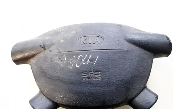 KIA Carnival Steering wheel airbag K54B57K00