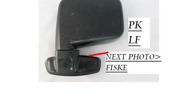 Mitsubishi Space Wagon Front door electric wing mirror 012105
