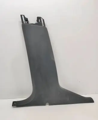 Citroen C4 II (B) pillar trim (bottom) 9687485877 MP6598