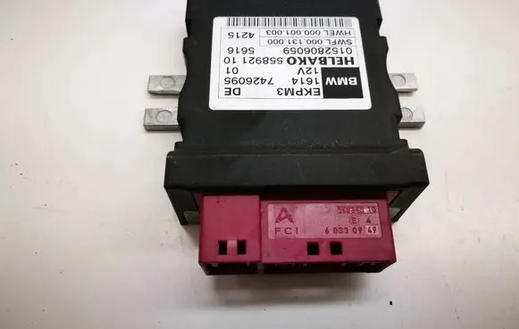 BMW X5 F15 Fuel injection pump control unit/module EKPM3 7426095