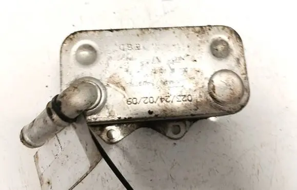 Audi TT TTS Mk2 Engine oil radiator 06D117021C