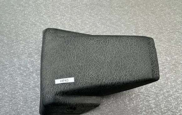 Honda Prelude Other center console (tunnel) element 77702-SB0-000