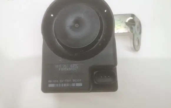 Audi Q5 SQ5 Alarm system siren 1K0951605C 8T2951285