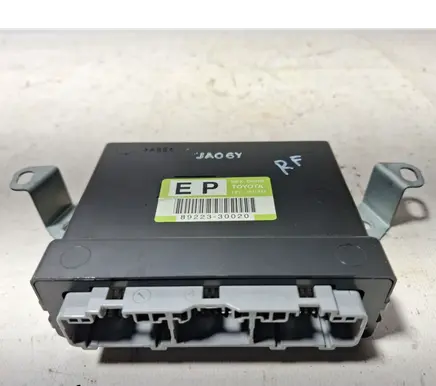 Door control unit/module