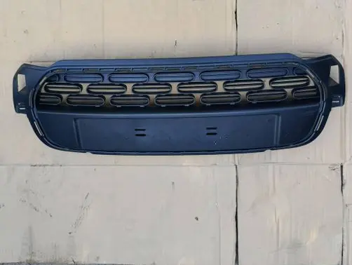 Citroen C3 Front bumper lower grill 9833504580 9833504680 191241100110
