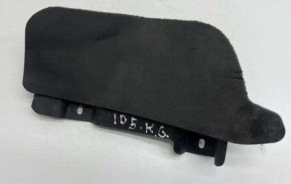 Volkswagen ID.5 Rear mudguard 11A854855