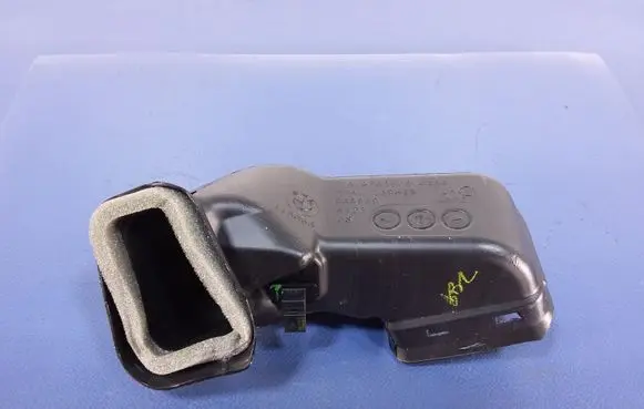 BMW X7 G07 Intercooler air guide/duct channel 9399391