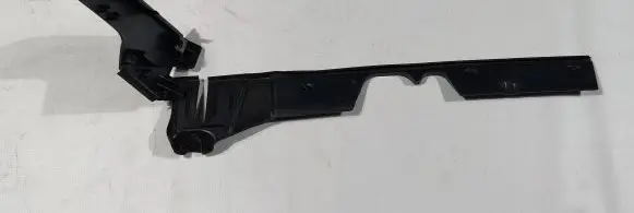 Ford Explorer VI Bottom trim LB5B-S45140-AA S232A