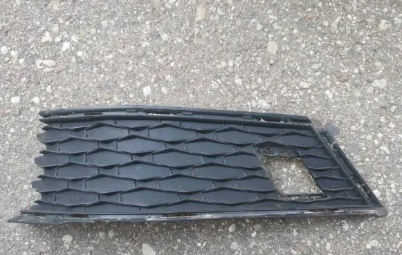 Skoda Karoq Front bumper lower grill 57A807367A