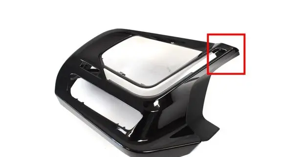 BMW Z4 g29 Dashboard glove box trim 9869028