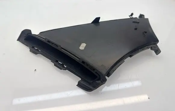 Opel Mokka B Air intake duct part 9835281580
