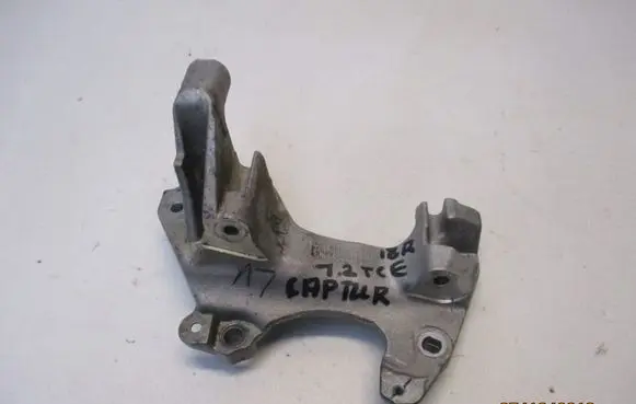 Renault Captur Generator/alternator bracket 