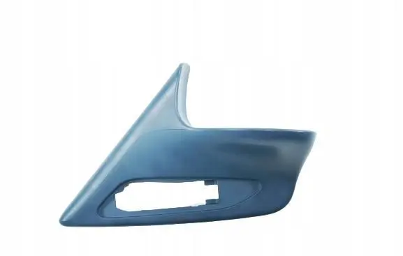 Fiat Ulysse Rearview mirror trim 9464421777